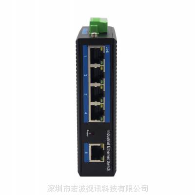 城市地下廊道信息传输用交换机 宽温导轨式工业交换机 5电口千兆工业交换机图1