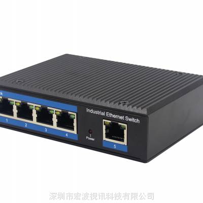 城市地下廊道信息传输用交换机 宽温导轨式工业交换机 5电口千兆工业交换机图2