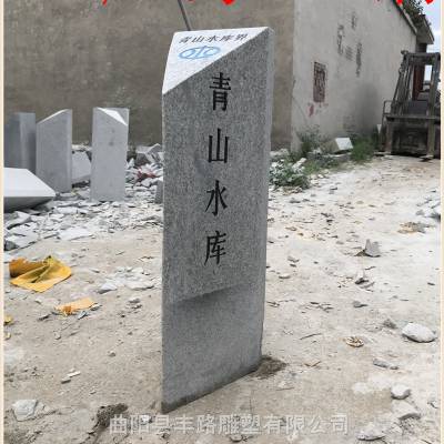 城市道路标识桩 提醒语界桩 界碑 百米桩 天然花岗岩石材制作图2