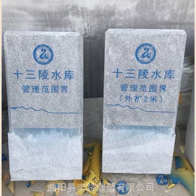 城市道路标识桩 提醒语界桩 界碑 百米桩 天然花岗岩石材制作图3