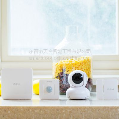 盘点近年***值得投资的行业LifeSmart智能家居山东总代理电话图1