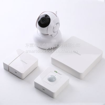 盘点近年***值得投资的行业LifeSmart智能家居山东总代理电话图3