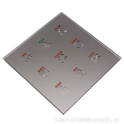 东莞*** 86型钢化***磨边丝印彩色智能家居开关钢化玻璃图2