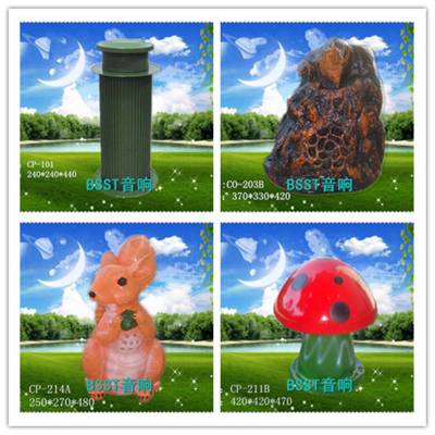 BSST北京ip数字校园广播BSST智慧城市带给您***选择,数字校园广播IP-DJ3201图2