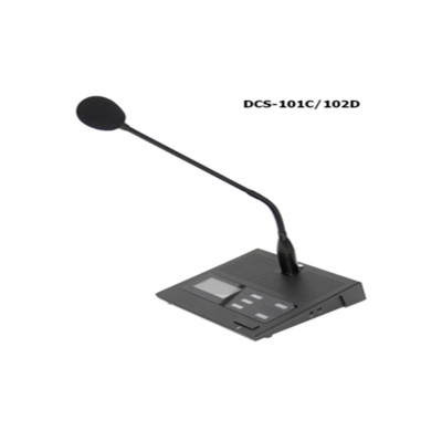 BSST北京ip数字校园广播BSST智慧城市带给您***选择,数字校园广播IP-DJ3201图3