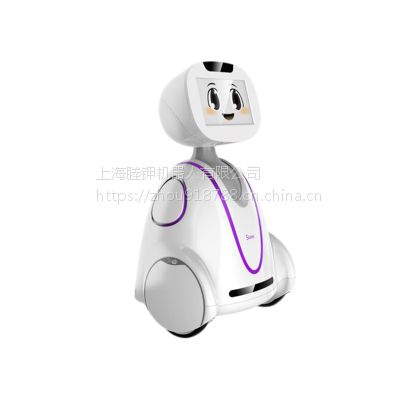 思依暄小暄机器人亲情陪护智能家居人脸识别语音控制儿童陪伴教育学习机器人图1