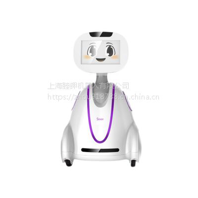思依暄小暄机器人亲情陪护智能家居人脸识别语音控制儿童陪伴教育学习机器人图2