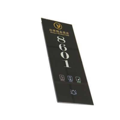 全屋灯光离线语音控制智能家居客房控制系统图3