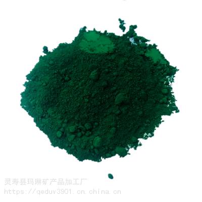 铁红铁黄铁绿 工业城市污水处理 *** 玛琳图3