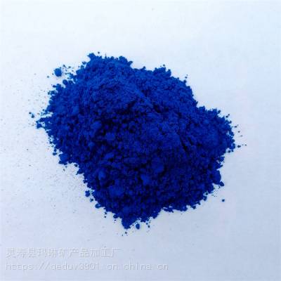 铁红铁黄铁绿 工业城市污水处理 *** 玛琳图2