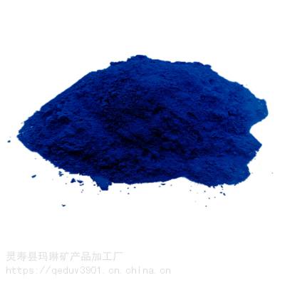 铁红铁黄铁绿 工业城市污水处理 *** 玛琳图1