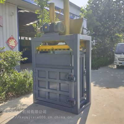 科宇机械 广安垃圾收购站压缩打包机 城市回收站废品液压打包机 高压缩比塑料打包机图2