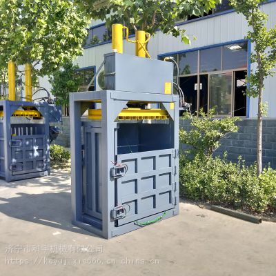 科宇机械 广安垃圾收购站压缩打包机 城市回收站废品液压打包机 高压缩比塑料打包机图3