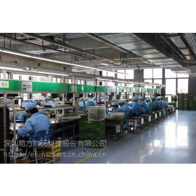 SMT加工：承接POS机、智能家居、平板电脑、智能机器人等的制造。图3
