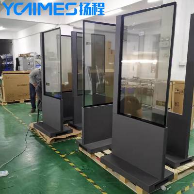 OLED透明屏-展厅***,量身定制,为展览馆,博物馆,房地产,城市规划,产品展示等 提供全方面的创意图3