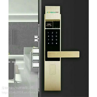简舒指纹锁联动智能家居，可远程APP开锁图1