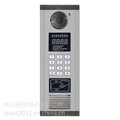 珠海智能可视楼宇数码主机AN-A5/T/V图1
