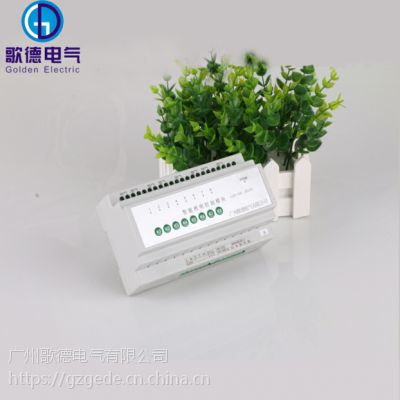 智能家居控制系统照明*** 智能照明控制系统 智能家居主机图2