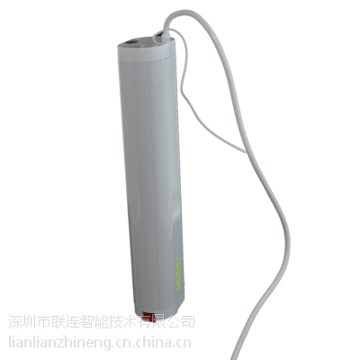 联连智能自动窗帘主机图3