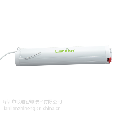 联连智能自动窗帘主机图2