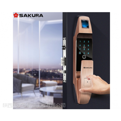 陕西沃尔布-樱花智能门锁-H1红古铜图3