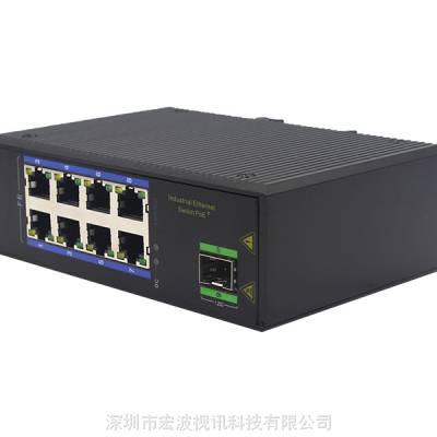 城市地下廊道信息传输用交换机 双电源交换机 宽温导轨式工业级1光8电千兆交换机图2