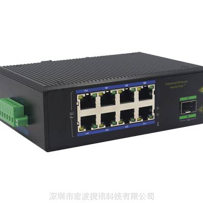 城市地下廊道信息传输用交换机 双电源交换机 宽温导轨式工业级1光8电千兆交换机图3