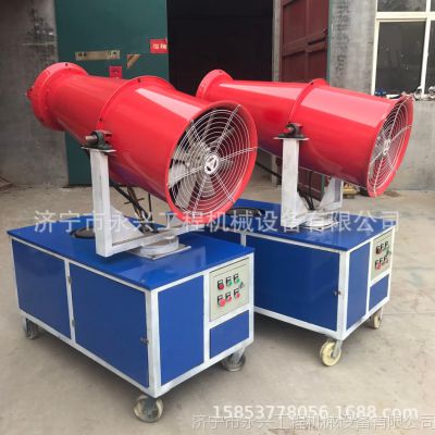 城市除尘降尘雾炮机 远距离小型雾炮机永兴长期供应图1