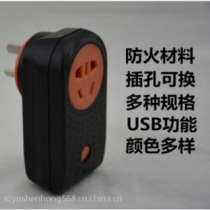 wifi智能插座 智能家居 wifi插座 定时wifi插座 厂家批发图1