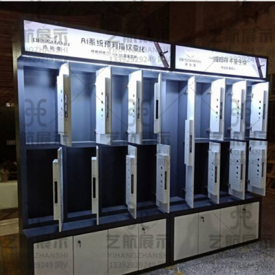 康廷中岛柜木质烤漆展台 梵蒂安密码智能家居展示台圆形体验台图1