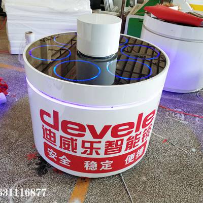 漯河 宝得利 智能家居陈列柜人脸识别锁柜图1