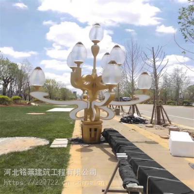 公园智慧路灯智慧城市照明6米8米环境监测LED屏5G多功能灯杆
