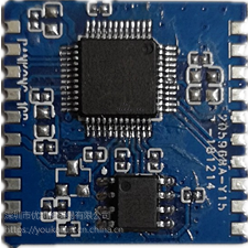 语音识别、语音识别模块、智能家居、优凯伦科技语音识别图1