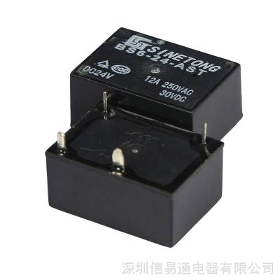信易通***T76智能家居24V小功率BS6-24-AST-P 16A功率继电器图3
