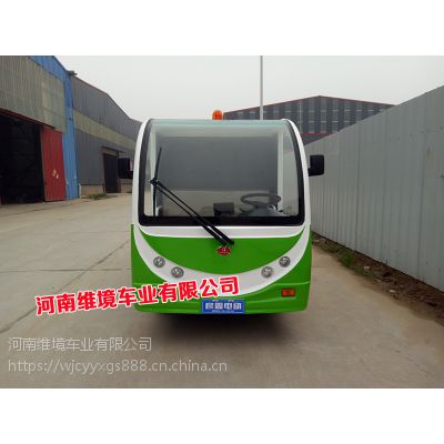 河南彦鑫牌四轮垃圾桶运输车符合城市垃圾桶转运规律图3