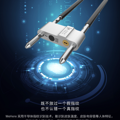 智能办公室玻璃门锁门面店铺玻璃门锁蓝牙指纹远程手机开锁图2