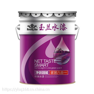 玉兰水漆智能家居八和一YLSQ-1238图3