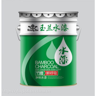 玉兰水漆智能家居八和一YLSQ-1238图2