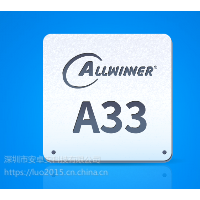 7寸智能家居背景音乐主板方案讯飞AI语音智能带屏音箱方案图1