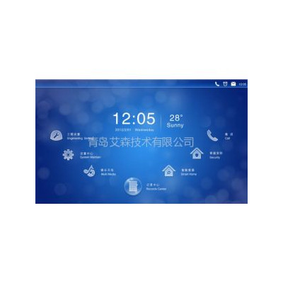 供应无线智能家居方案定制开发外包
