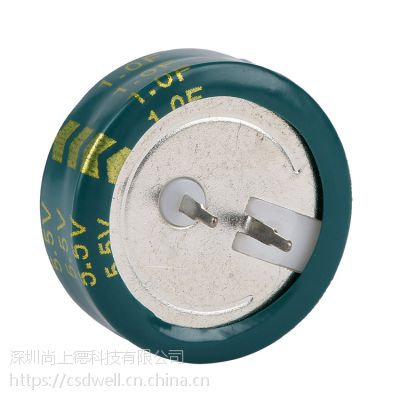 智能仪表智能家居电容5.5V 1F***法拉电容扣式C型图3