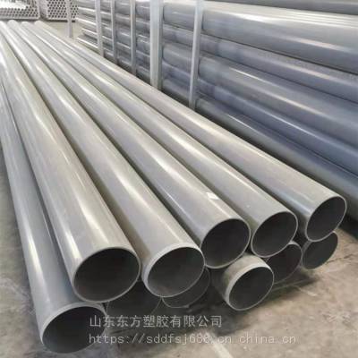 PVC-U给水管 UPVC排污管 厂家批发 pvc浇地自来水管 城市供水系统用管