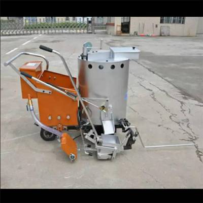 供应热熔道路交通标线机 城市路面黄线禁止线虚实线箭头指示线划线机图1