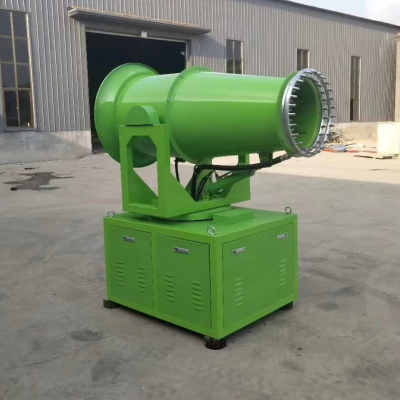 城市消毒除尘雾炮车 80米远程射雾器图1