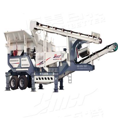 山东破碎机厂家 移动式石灰石破碎生产线 恒美百特图2