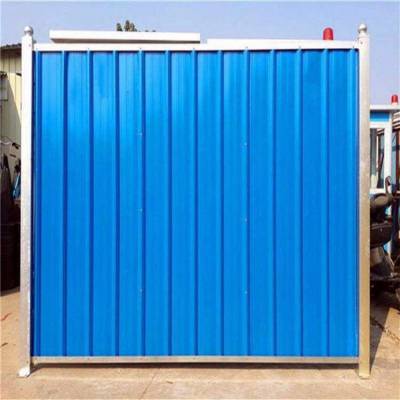 市政施工围挡 硕翔城市道路围挡 市政围挡图3