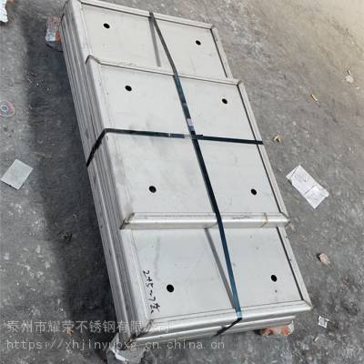 江苏耀荣 城市不锈钢井盖加工***欢迎选购图2