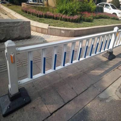 道路面包管护栏 城市中央防护栏 交通安全隔离栏杆