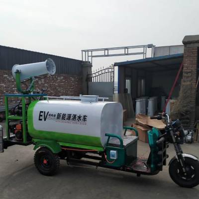 明投 工地城市环境净化1方喷雾洒水车 射程远可调节图3