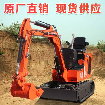 犀牛10可侧摆小挖机 农场果园履带微挖 城市绿化植树挖坑小型挖掘机